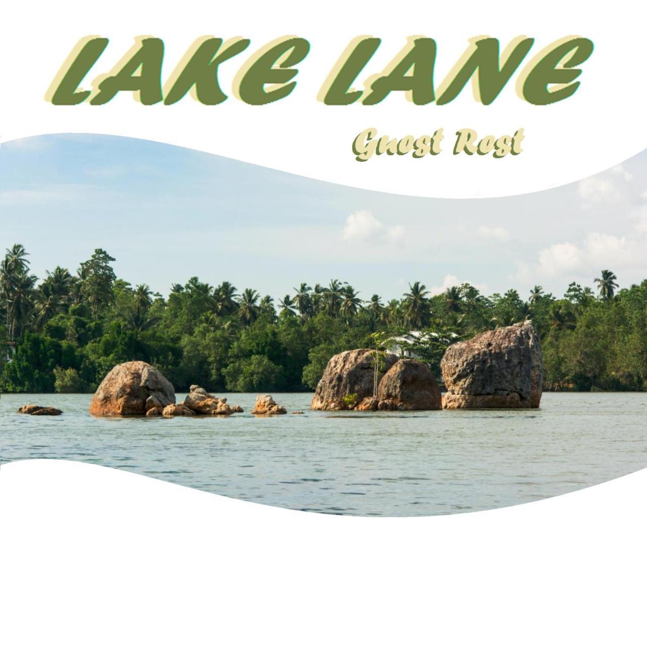 Lake Lane Guest Rest Koggala Exterior foto